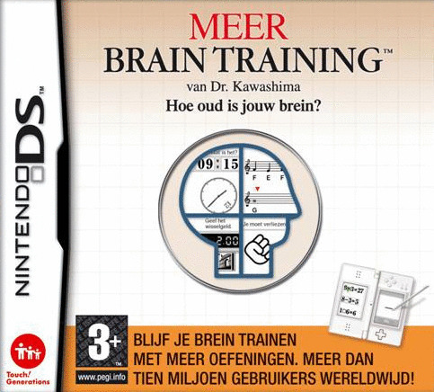 Meer Brain Traning 